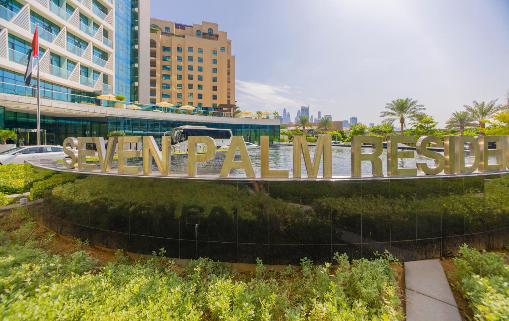 Studio With Private Beach Access At Palm Jumeirah Дубай Екстериор снимка