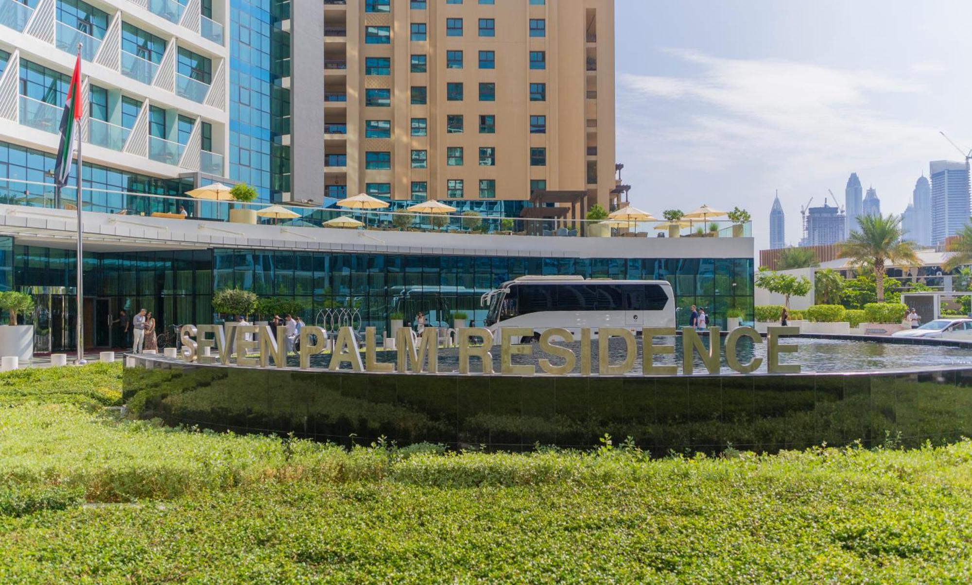 Studio With Private Beach Access At Palm Jumeirah Дубай Екстериор снимка